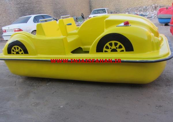 قایق پدالی فولکسی فایبرگلاس
