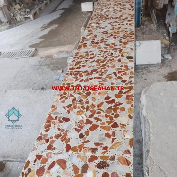 موزاییک الوان فرنگی نمره 5 – نمای زیبا و جذاب
