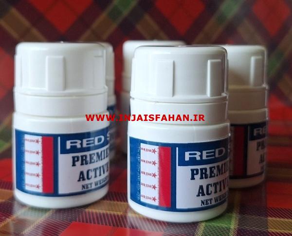مخمر لالوین EC1118 و مخمر رد استار فرانسه