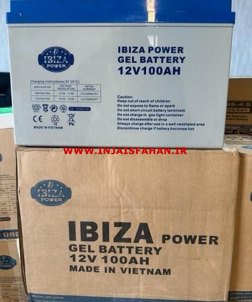 باتری ups و باتری لیتیومی