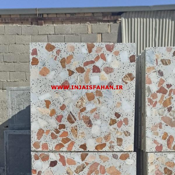 موزاییک الوان فرنگی نمره 5 – نمای زیبا و جذاب