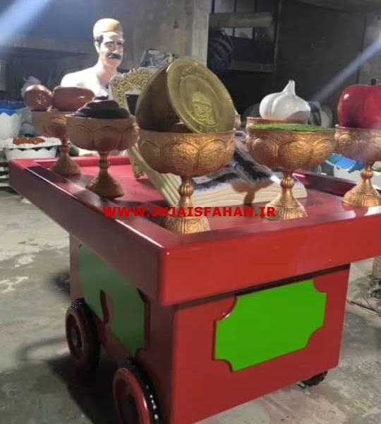 هفت سین های نوروزی فایبرگلاس زرین کار
