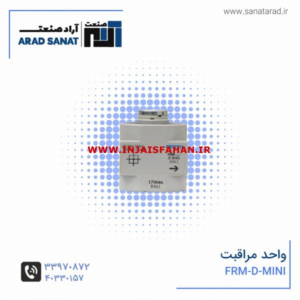 فروش انواع شیر برقی پنوماتیک