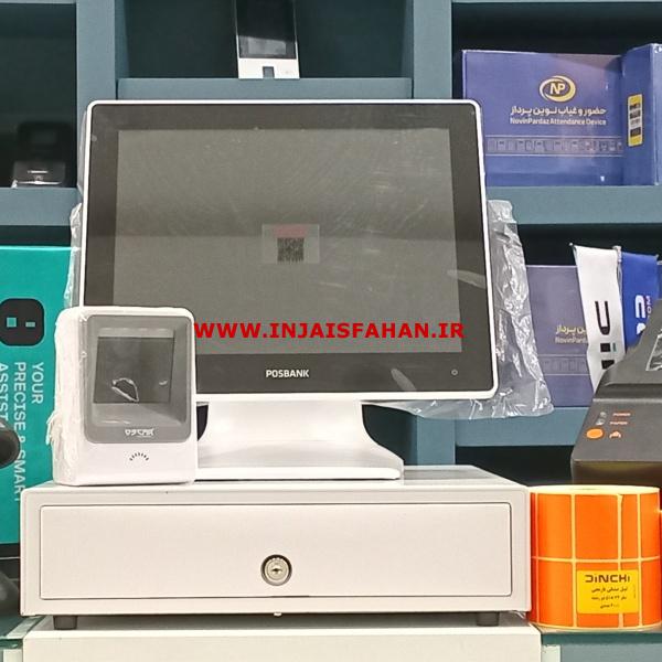 فروش انواع صندوق فروشگاهی