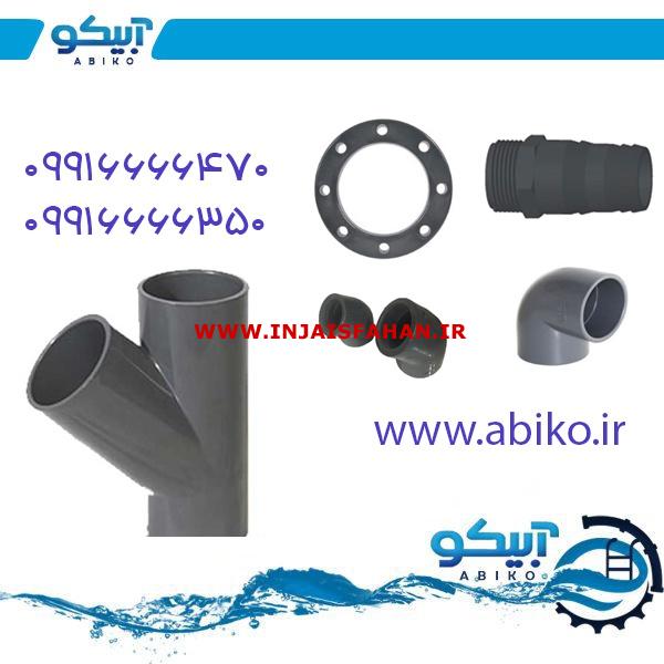 ارائه انواع تجهیزات استخر و جکوزی در نمایندگی آبیکو در کرج