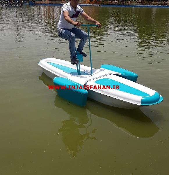 قایق دوچرخه ای فایبرگلاس دونفره و تک نفره