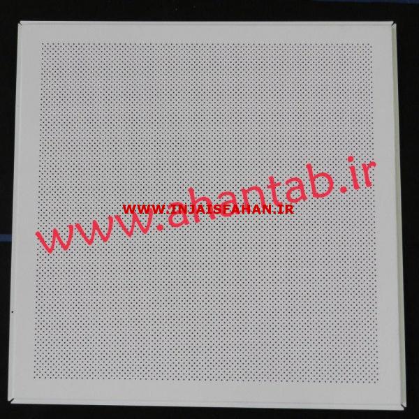 تولید و پخش تایل آلومینیومی نمایان لبه دار