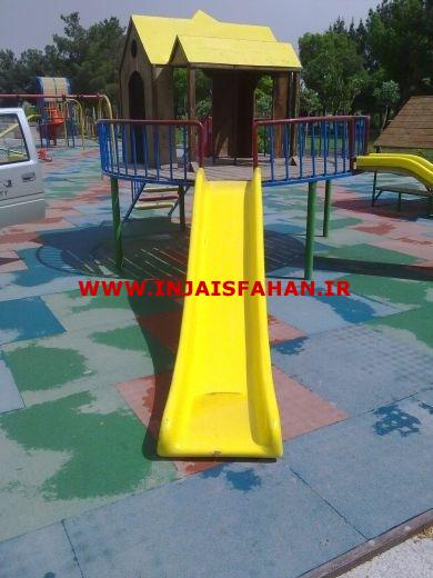 تولید وسایل بازی پارکها