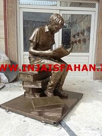 مجسمه های شهری فایبرگلاس زرین کار