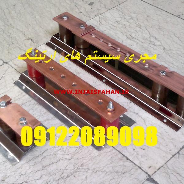 بازرس اداره کار چاه ارت مراکز درمانی و بیمارستانها