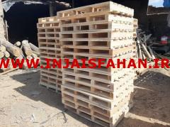 تولید کننده پالت چوبی