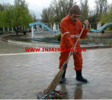 مجسمه های شهری فایبرگلاس زرین کار