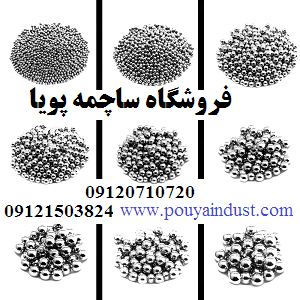 فست فودشاپ لوازم آشپزخانه صنعتی و فست فودها