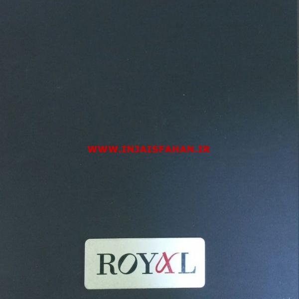 آلبوم کاغذ دیواری رویال ROYAL
