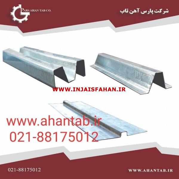 تولید زیرسازی سمنت برد آهن تاب