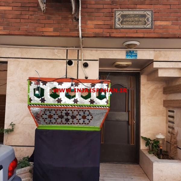 کرایه تفت شبانه روزی اصفهان