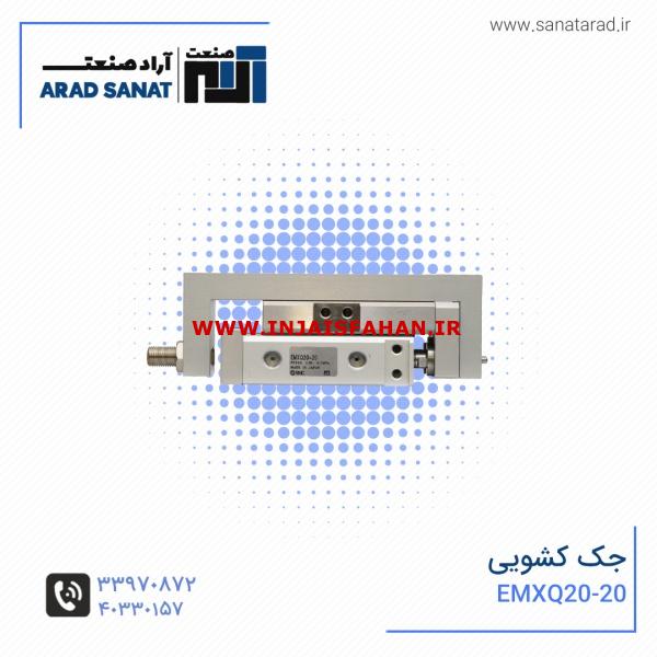 فروش انواع جک (سیلندر) پنوماتیک