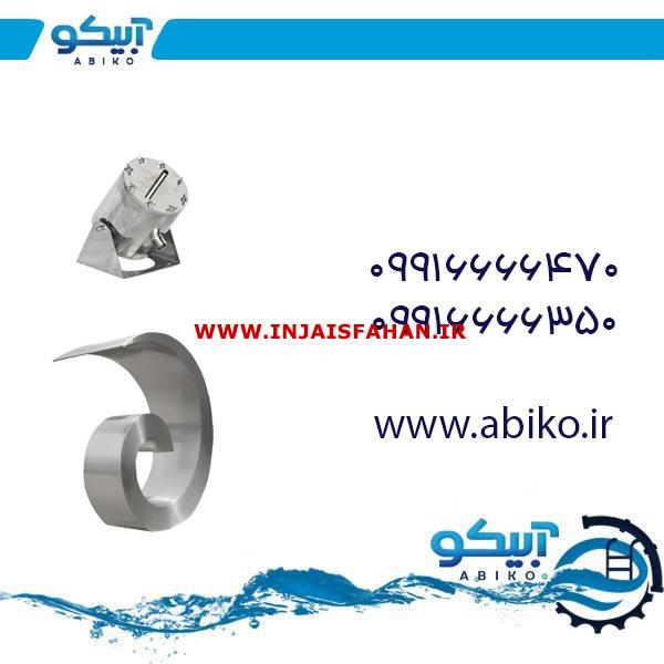 آبیکو، انتخابی هوشمندانه برای تامین لوازم استخر در گلستان