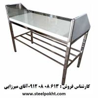 میز کار قصابی مرغ و ماهی