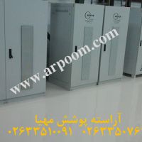 کفپوش اپوکسی آنتی استاتیک و ضد الکتریسیته