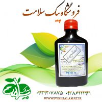 شربت فشار خون و چربی خون