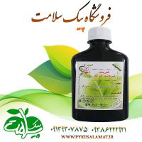 شربت تیروئید کم کار