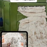 دستگاه پنبه شانه