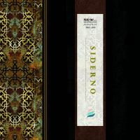 آلبوم کاغذ دیواری سیدرنو SIDERNO