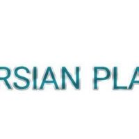 کفپوش پی وی سی پرشین پلاست PERSIAN PLAST