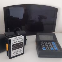 فروش دستگاه اعلام نوبت در اصفهان