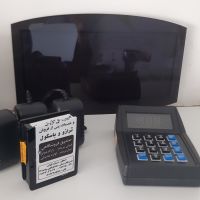 فروش دستگاه اعلام نوبت در اصفهان