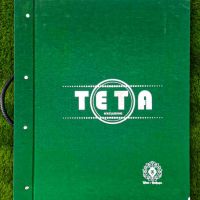 آلبوم کاغذ دیواری تتا TETA