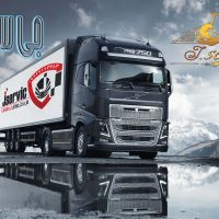 حمل بار سردخانه ای از مشگین شهر با جی سرویس