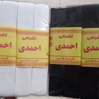 تولیدی انواع کش و نوار در تبریز با بهترین کیفیت