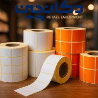 لیبل حرارتی، کاغذی، صدفی، اموال و جواهر | تولید و پخش اختصاص