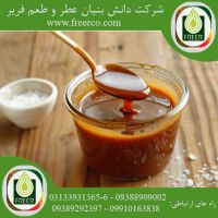 فروش عمده رنگ قهوه ای کارامل