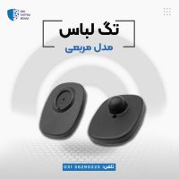 خرید تگ گلف در اصفهان