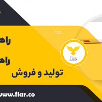 راهبند تلسکوپی - راهبند ترد نامحدود