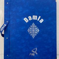 آلبوم کاغذ دیواری داملا DAMLA