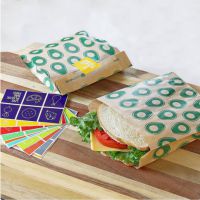 پاکت مخصوص ساندویچ- پاکت ساندویچ متالایز- زیبا پلاست- کاور م