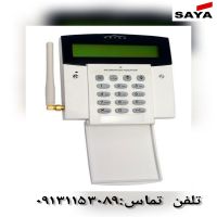 تلفن کننده دزدگیر اکسترا