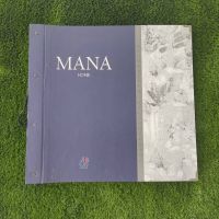 آلبوم کاغذ دیواری مانا MANA