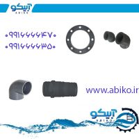 تجهیزات استخر و جکوزی آبیکو در اصفهان