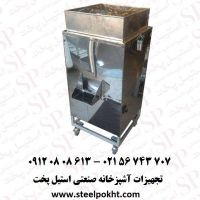 فروش دستگاه آب گوجه گیری 600 کیلویی