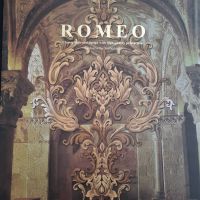 آلبوم کاغذ دیواری رومئو ROMEO