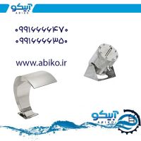 بهترین قیمت تجهیزات استخر و جکوزی در نمایندگی آبیکو همدان