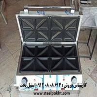 دستگاه اسنک ساز ۱۶ تایی دو صفحه