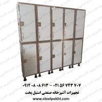 https://www.injaisfahan.ir/adsview/142/%D8%AF%D8%B1%D8%AC-%D