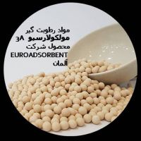 مواد رطوبت گیر   3Aمولکولارسیو