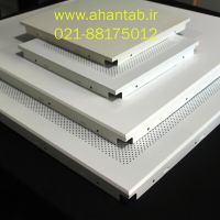 تایل آلومینیومی سازه پنهان  مخفی